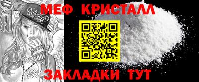 марки nbome Новодвинск