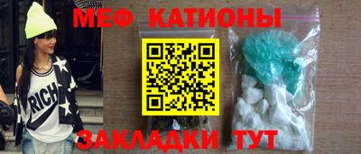 марки nbome Новодвинск