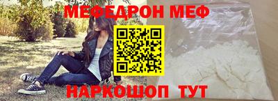 марки nbome Новодвинск