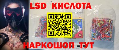 марки nbome Новодвинск