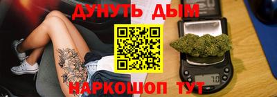 марки nbome Новодвинск