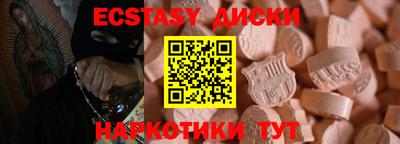 марки nbome Новодвинск