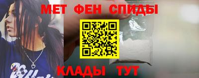 марки nbome Новодвинск