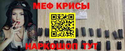 марки nbome Новодвинск