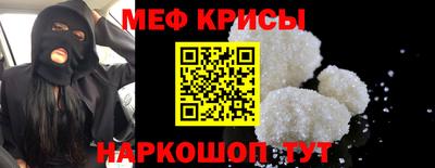 марки nbome Новодвинск